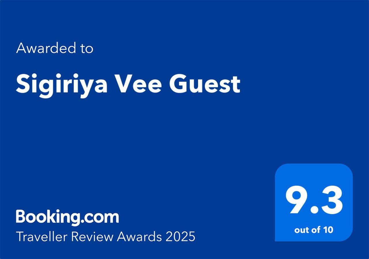 شقة Sigiriya Vee Guest المظهر الخارجي الصورة